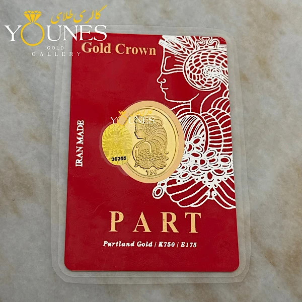 سکه طلا کادویی پارت ۳۵۰ سوت